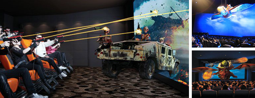 14745500807638392iDm.png 5D影院.png