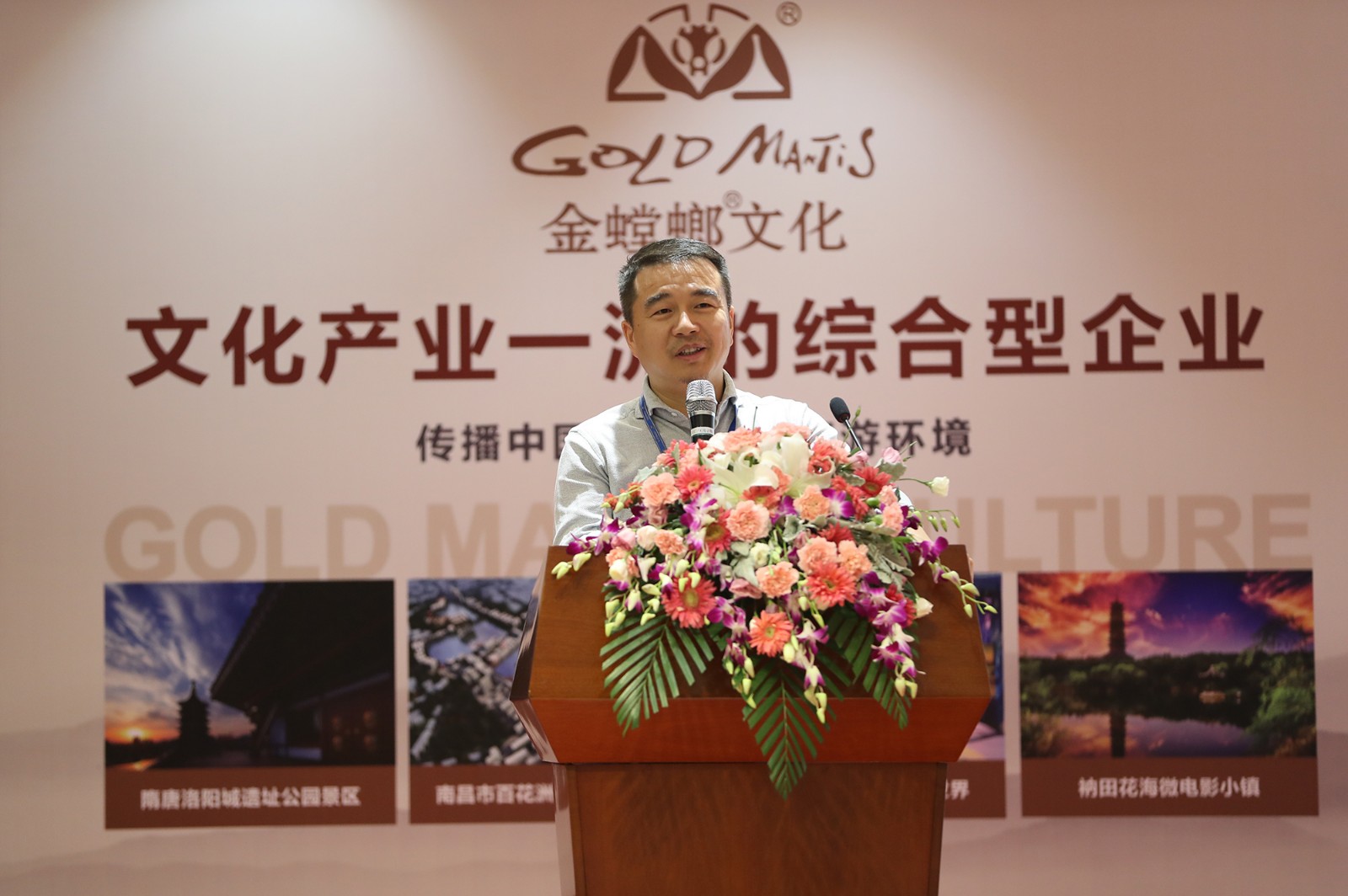 1503903945248286L8Ch.jpg 16.jpg